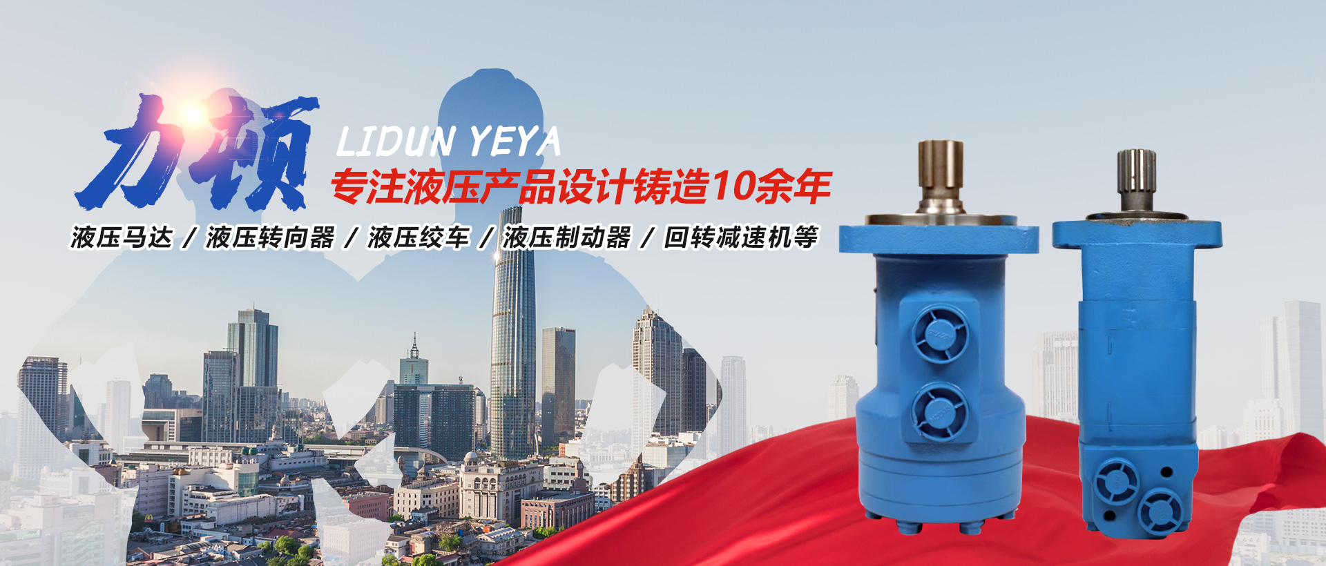 爱游戏在线官网-爱游戏(中国)
