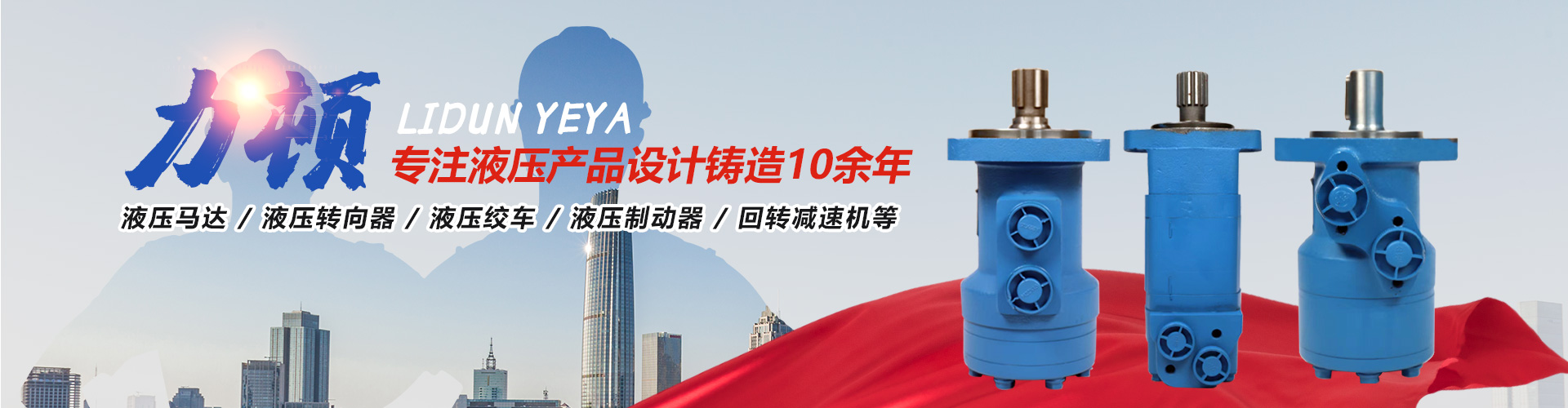 爱游戏在线官网-爱游戏(中国)
