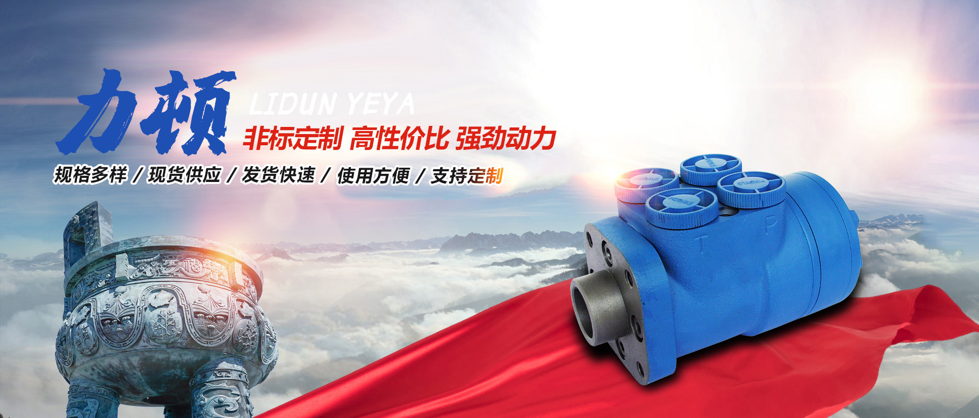 爱游戏在线官网-爱游戏(中国)
