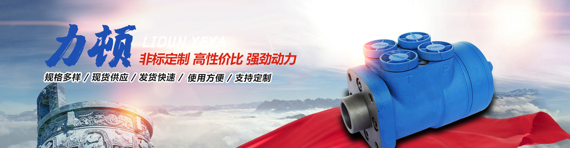 爱游戏在线官网-爱游戏(中国)
