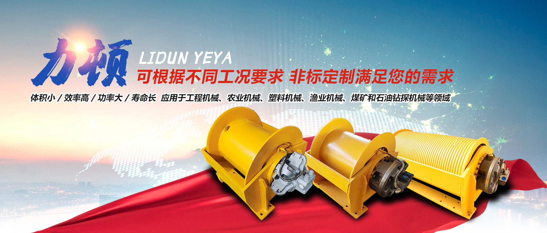 爱游戏在线官网-爱游戏(中国)
