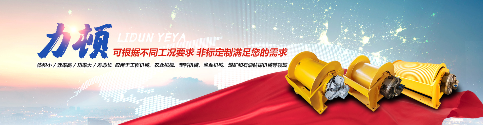 爱游戏在线官网-爱游戏(中国)
