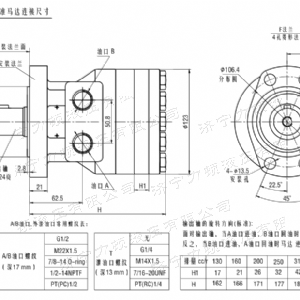 FRE系列标准爱游戏在线官网-爱游戏(中国)
马达