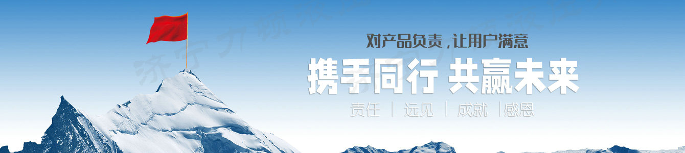 爱游戏在线官网-爱游戏(中国)